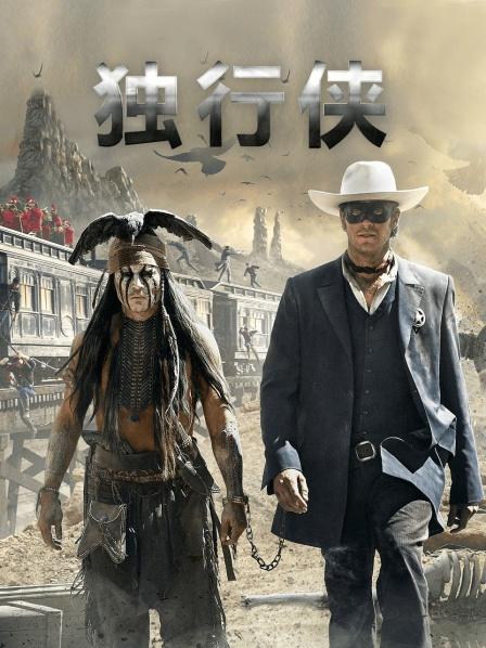 私人玩物新作-独自出差[39P+1V/695MB]